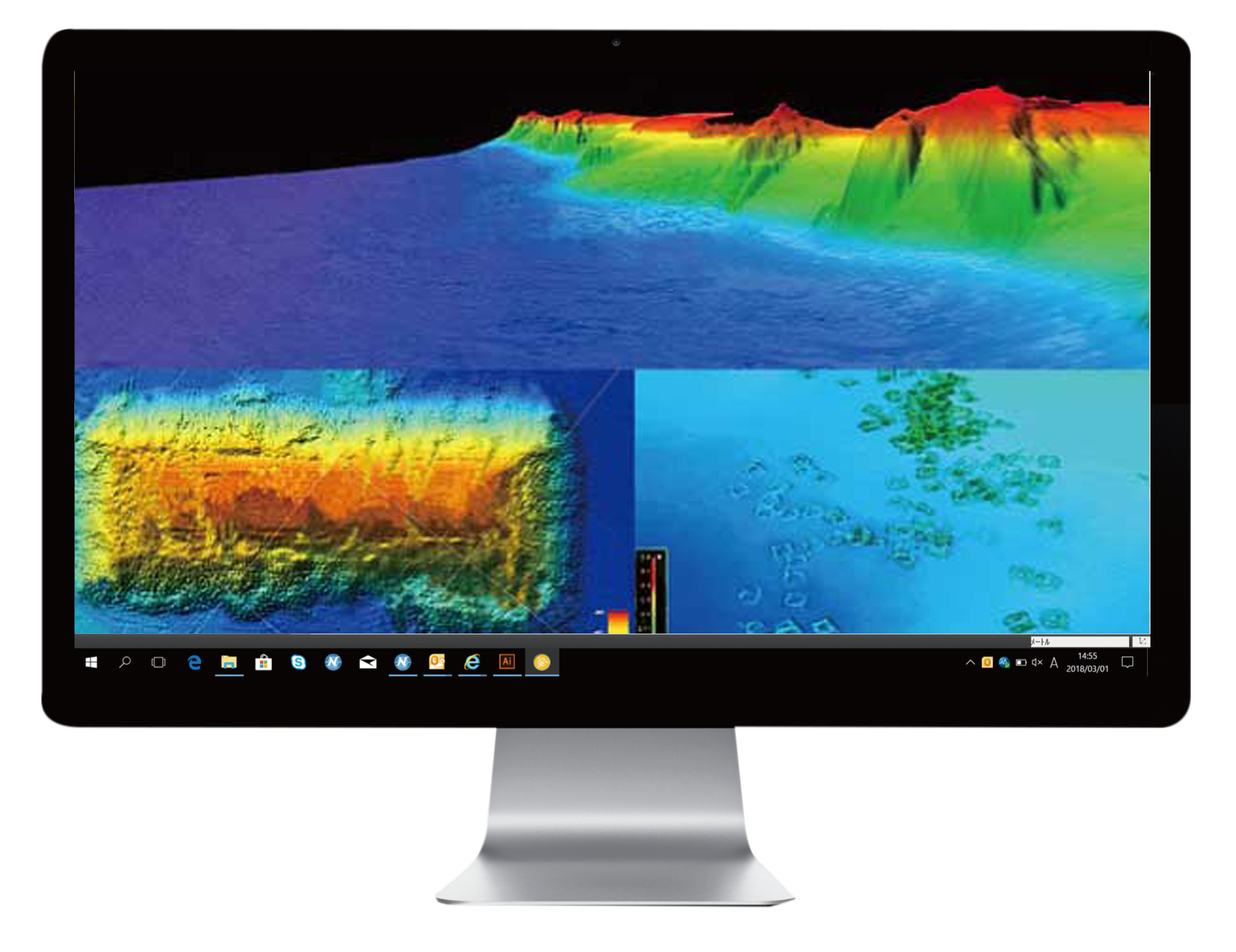 Trimble RealWorks