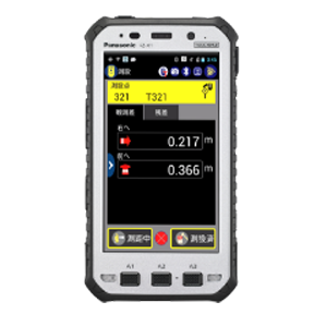 RoboticLite