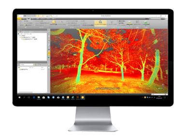 Trimble RealWorks