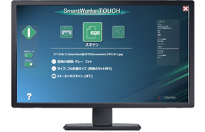 SmartWorks Touch