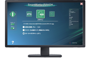 SmartWorks_Touch
