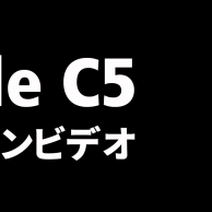 c5_video
