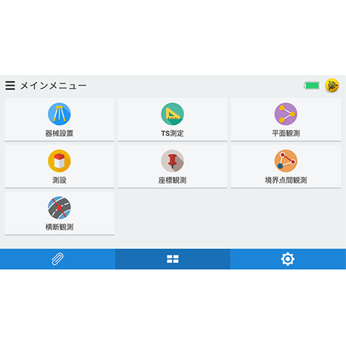 efitOne_01