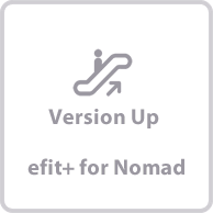 efit+ for Nomad リビジョンアップ情報