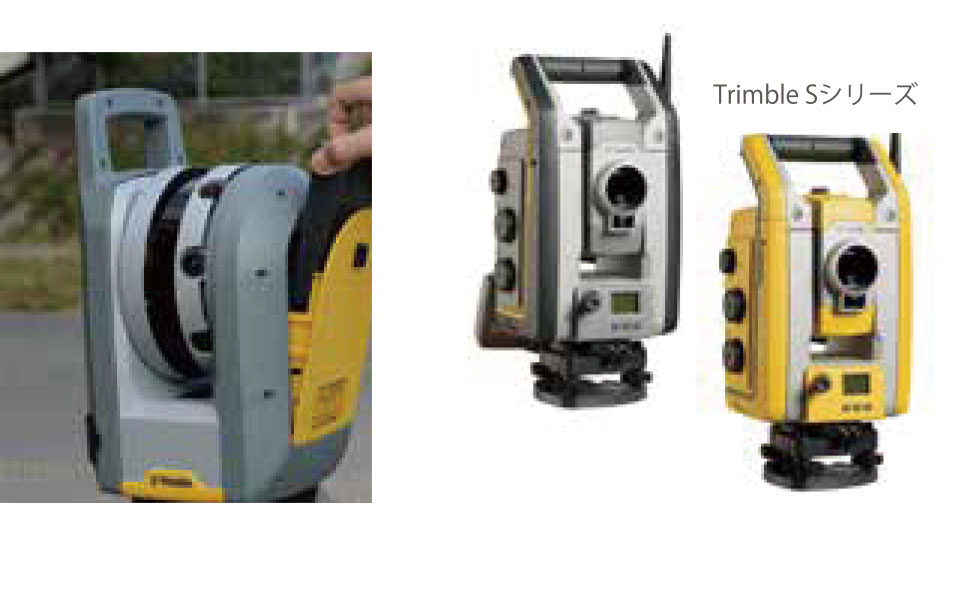 Trimble X7