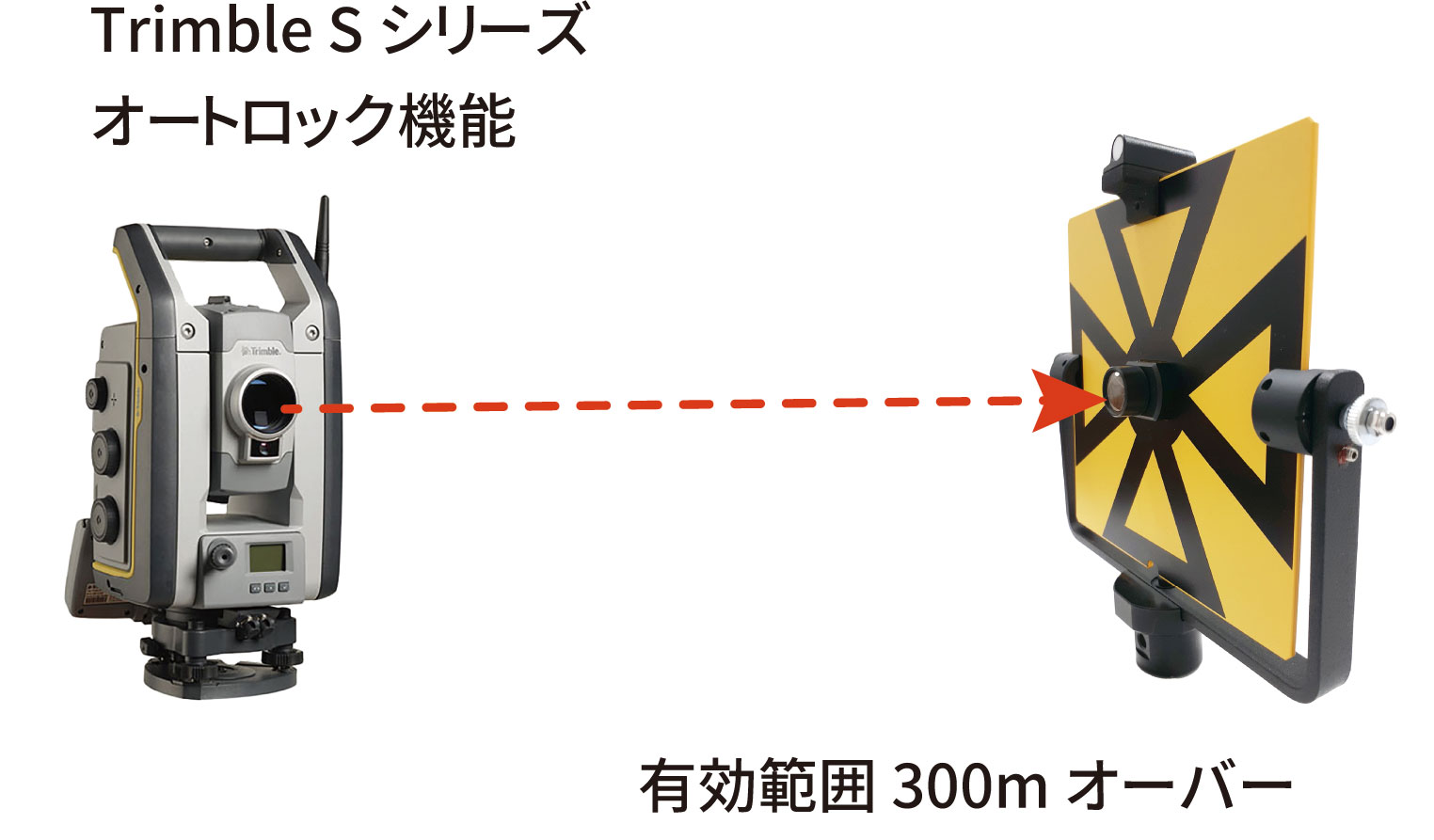 little_prism_target-img3