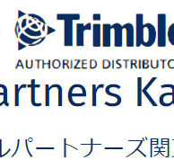 logo-tp-k