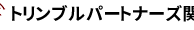 logo-tp-k