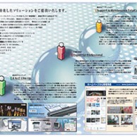 profile-2