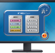 sirusu1-e1359808069379