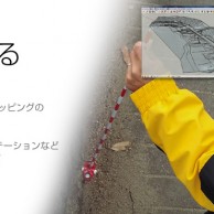slideshow_11c