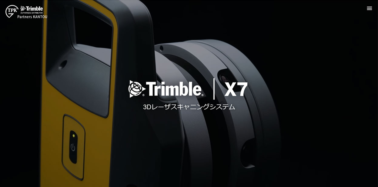 Trimble X7